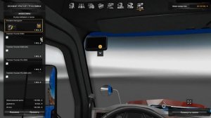 Euro Truck Simulator 2 Обзор мода (Peterbilt 579)