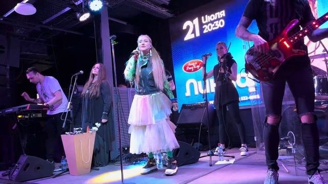 [4K] Линда, 17.06.2023, Москва, «Академ Джаз Клуб» смотреть онлайн