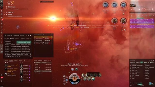 C5 farm wolf rayet - 3 Caracals & 3 Augorror смотреть онлайн