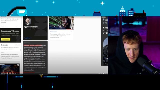 СТРИМ ДК | ЗАЙДЕШЬ ДА НЕТ | 27.09.23 смотреть онлайн