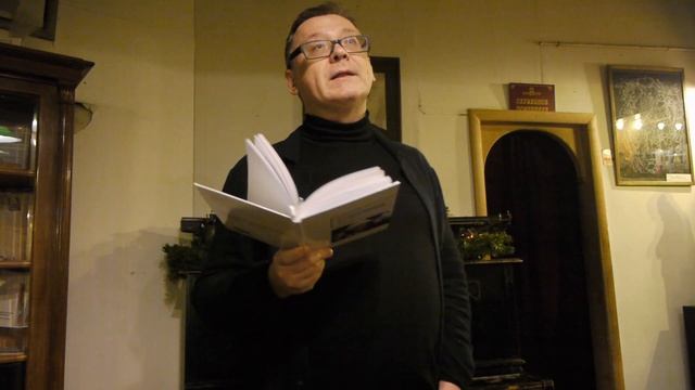 Влад Васюхин. TRAVEL-поэзия в Булгаковском смотреть онлайн