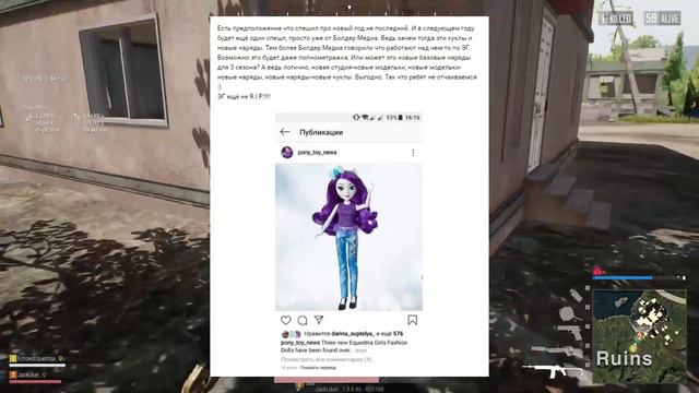 Продолжение Equestria Girls выйдет? / Новости Equestria Girls