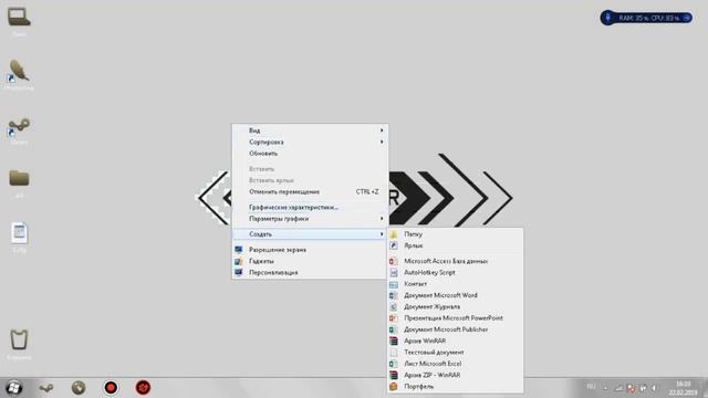 Как зайти в стим без кода steam guard\телефона смотреть онлайн