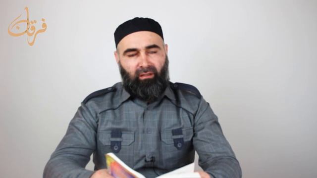 ✓21. О Посланник Аллаха! Расскажи мне такое об Исламе, о чем я могу спросить только тебя!" смотреть онлайн