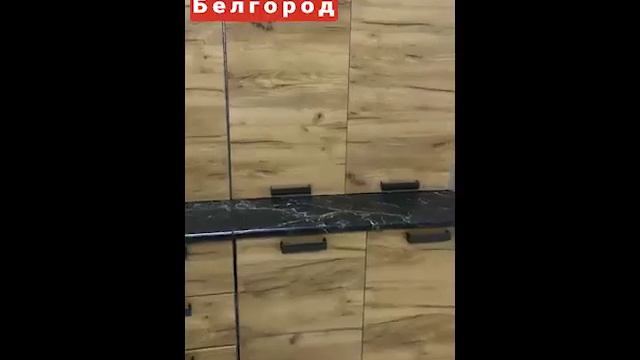Кухня Крафт видеообзор смотреть онлайн