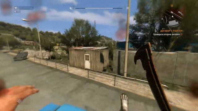 DYING LIGHT ПРОХОЖДЕНИЕ ЧАСТЬ 06:ДОГОВОР С РАИСОМ И ЖАБА смотреть онлайн