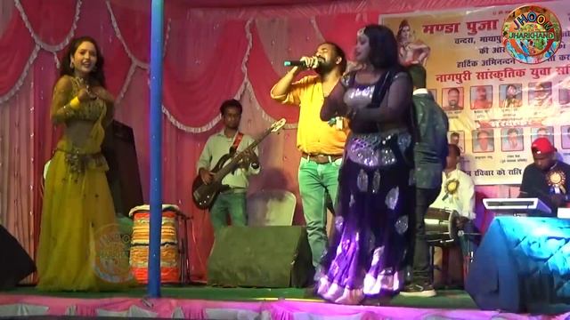 singer pawan roy || andhariya ratiya || 20 saal purana git || superhit stage song || hd audio video смотреть онлайн