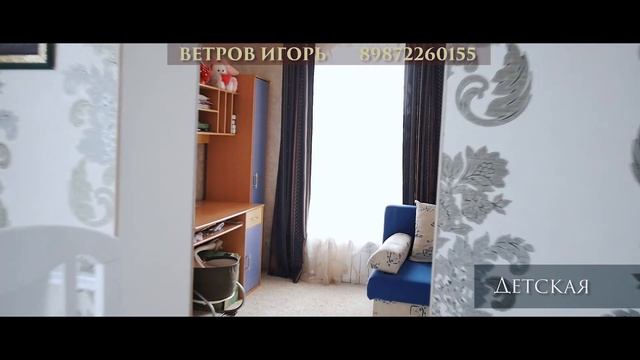 Коттедж в Казани Константиновка 350 кв.м смотреть онлайн