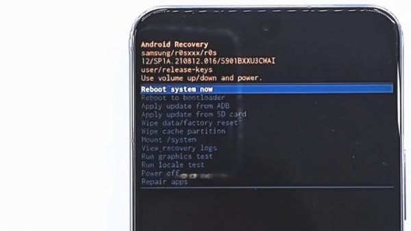 Samsung Galaxy S22  / S22 Plus / S22 Ultra HARD RESET - how to remove  pin , pattern or pasword