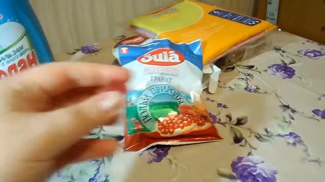 Покупки из магазина фикс прайс и не только смотреть онлайн