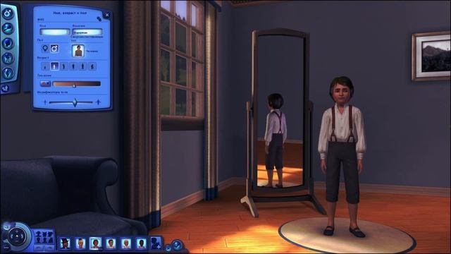 Sims 3 - "День хороший, день плохой" - Говард Марципан - Введение смотреть онлайн