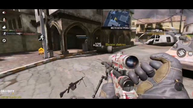 SNOWFLAKE FRAG MOVIE! CALL OF DUTE. смотреть онлайн