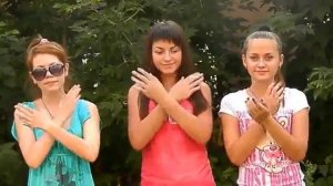 Соку соку бачи бачи