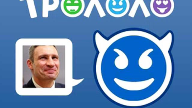 Реклама. Форма с смотреть онлайн