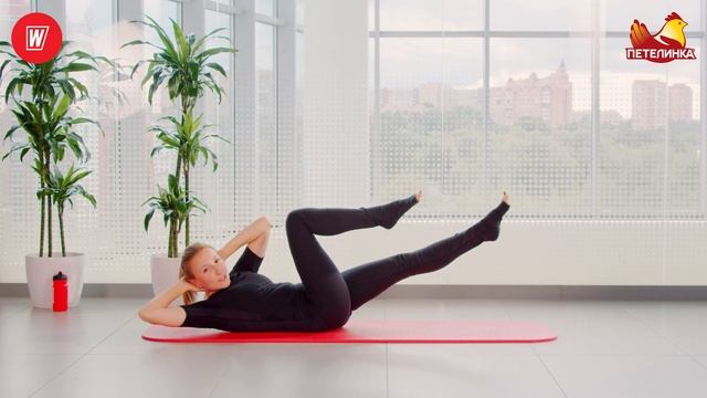 Pilates Mat | World Class для Петелинка смотреть онлайн