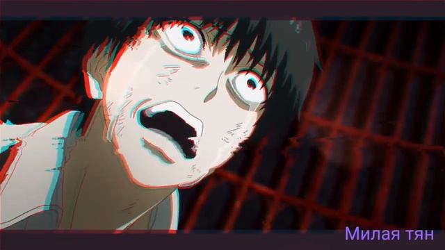 Канеки кен.(Rise).