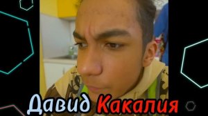 ?ФАМИЛИИ АКТЁРОВ ИЗ КАМПУСА!!! #КАМПУС #kikido #KIKIWI