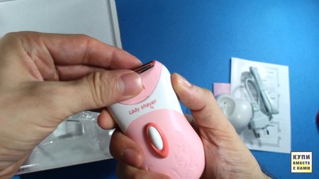 Женская бритва Kemei с aliexpress: распаковка и тест / Women Shaver unpacking test смотреть онлайн