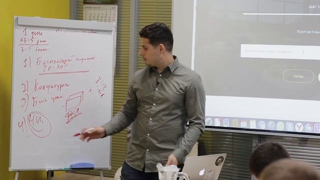 Промо ролик встречи смотреть онлайн