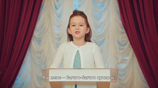 Встречаем Новый 2021 Год. смотреть онлайн