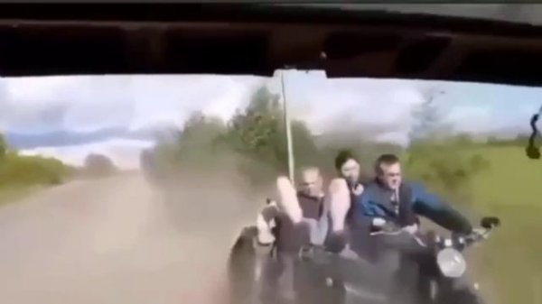 Исчезновение