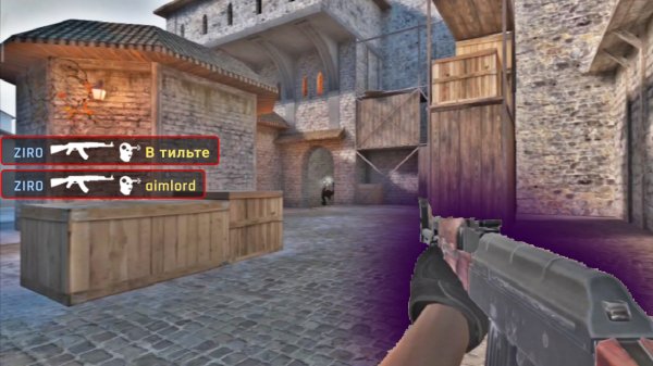 ИНТЕРНЕТ СЛОМАЛСЯ??? • STANDOFF 2 • ZIRO