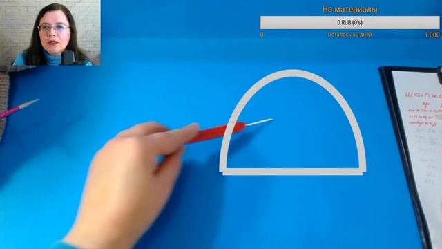 Берет спицами английской резинкой трансляция 11 марта 3\4 часть Вязание Прямые трансляции смотреть онлайн