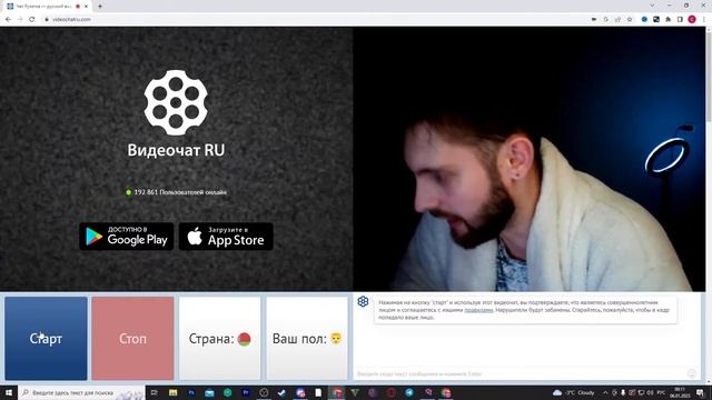 НОВОГОДНЯЯ ЧАТ РУЛЕТКА , ЧТОЖЕ У ЛЮДЕЙ В ГОЛОВЕ ПОСЛЕ НГ смотреть онлайн