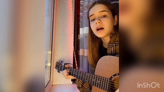 дни и ночи я скучаю (Cover ) 2020 смотреть онлайн