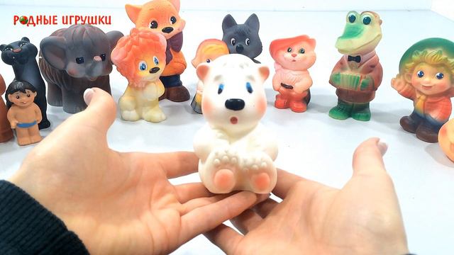 Медвежонок Умка Артикул С 902 смотреть онлайн