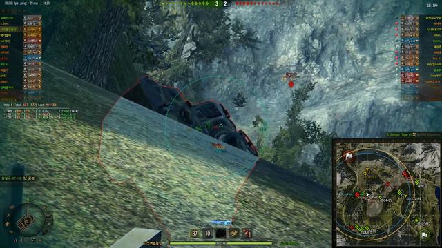 World of Tanks / M26 Pershing / 105mm HE Troll 5 смотреть онлайн