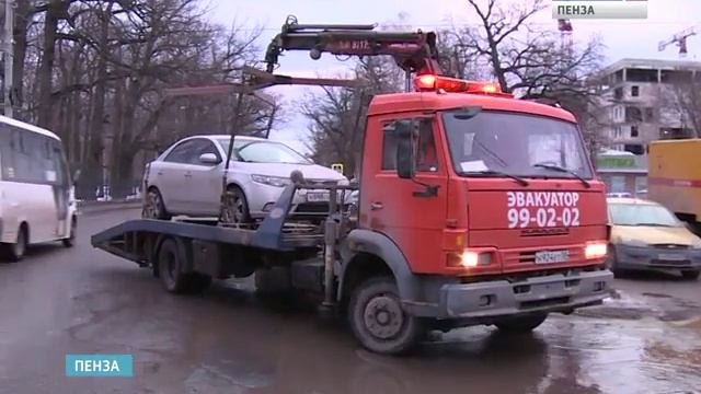 В Пензе установлены 75 новых знаков «Остановка запрещена» и «Работает эвакуатор» смотреть онлайн