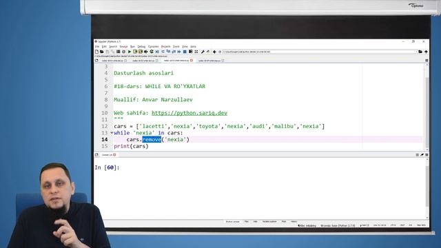 #18 Python Darslari | While, Ro'yxatlar va Lug'atlar смотреть онлайн
