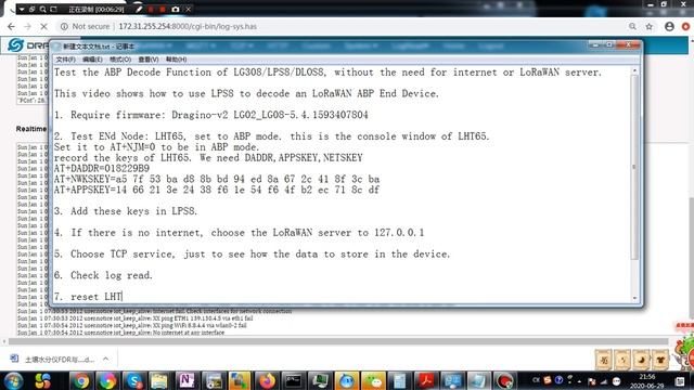 Communicate LoRaWAN ABP End node Without LoRaWAN server -- I смотреть онлайн