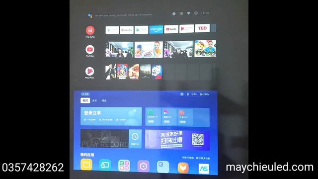 Xgimi Elfin Vs Xgimi New Z6X (so Sánh)