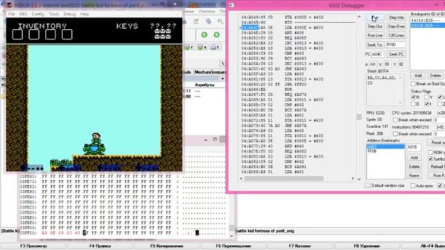 RomHacking игры Battle Kid Fortress of Peril смотреть онлайн