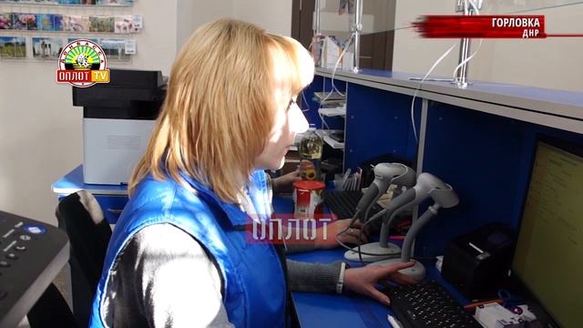 • г.Горловка, ДНР. Открылся 30-й, юбилейный Единый центр связи смотреть онлайн