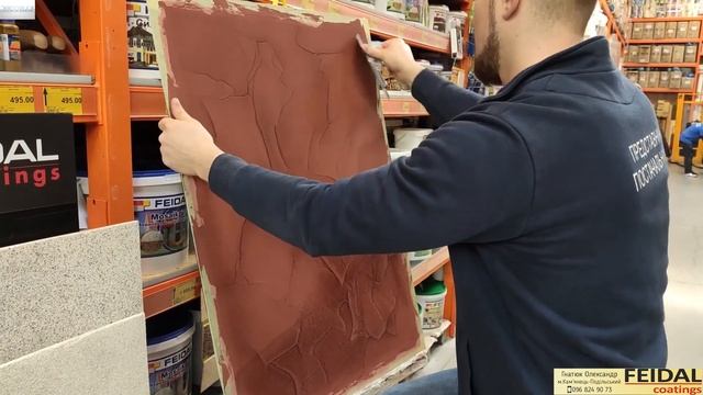 Veneziano. Венецианская Штукатурка Технология Нанесения. Советую посмотреть. Feidal