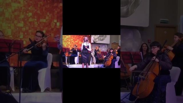 Whisper Not (ориг. исп. Ella Fitzgerald)