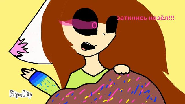 Так я просыпаюсь каждый день смотреть онлайн