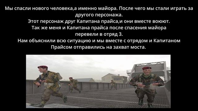 3 СЕРИИ ПО КАЛЛ ОФ ДЬЮТИ НЕ БУДЕТ! смотреть онлайн