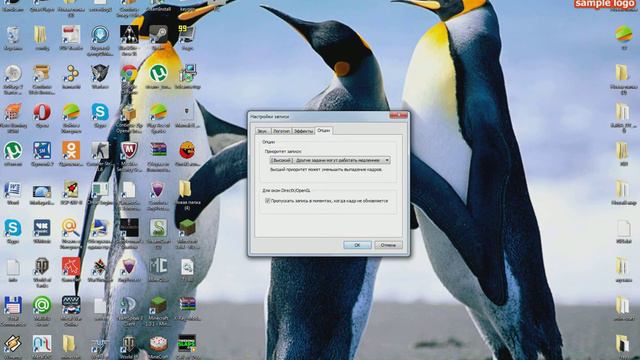 Как настроить Bandikam чтоб меня было слышно смотреть онлайн