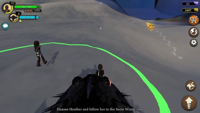 SCHOOL OF DRAGONS | SoD | МИССИИ И НОВЫЕ ДРАКОНЫ смотреть онлайн