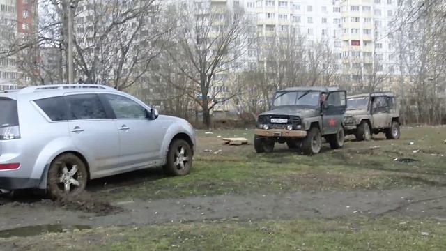 Незапланированный оффроуд. смотреть онлайн