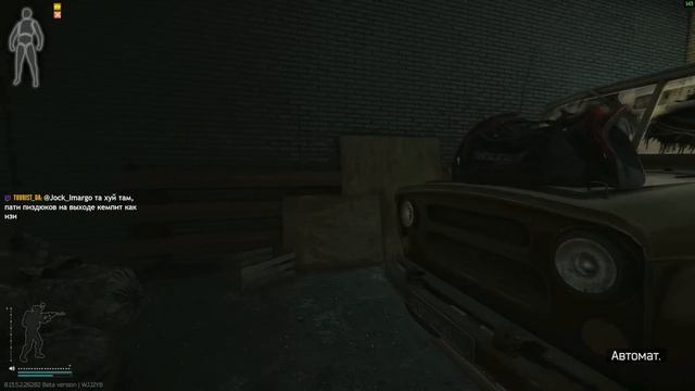 ПРОТИВ ПАЧКИ СТРИМСНАЙПЕРОВ | ТАРКОВ | ESCAPE FROM TARKOV смотреть онлайн