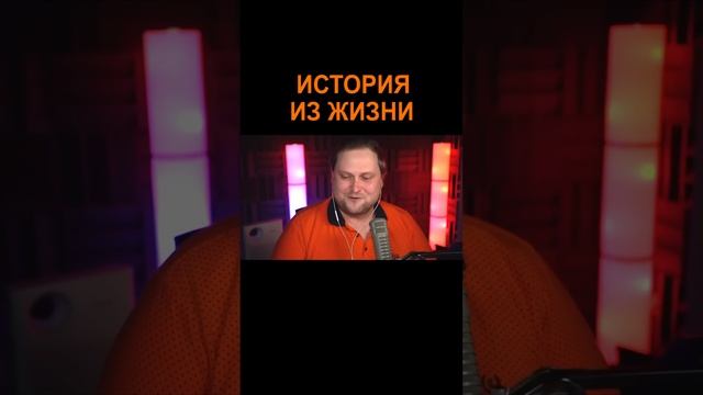 Почему надо занавешивать шторы (история из жизни) | Kuplinov Play смотреть онлайн