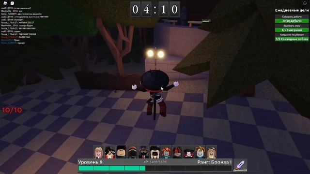 УБИЙЦА БОИТСЯ НАС! Roblox Survive The Killer смотреть онлайн
