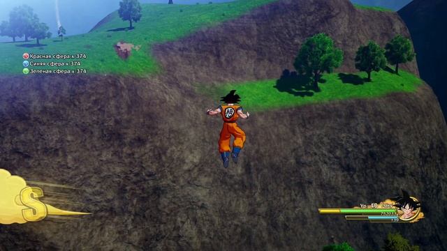 Dragon Ball Z Kakarot #23 — Гоку Получает Права {PC} прохождение часть 23 смотреть онлайн