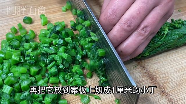 自制酸菜，不用腌不用晒，5个小时青菜变酸菜，酸爽下饭【阿胖面食】 смотреть онлайн