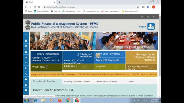 ಪ್ರದಾನ್ ಮಂತ್ರಿಯವರ ಜನ್ - ಧನ್ ಯೋಜನೆ, ಉಜ್ವಲ್ ಯೋಜನೆ, ಕಿಸಾನ್ ಯೋಜನೆಯ ಹಣ ಬಂದಿದೀಯಾ? ಎಂದು ಚೆಕ್ ಮಾಡುವುದು ಹೇಗೆ смотреть онлайн